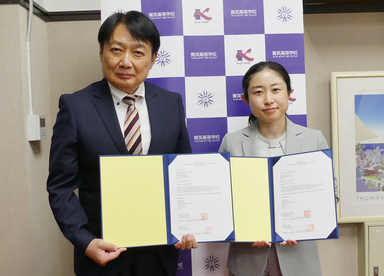 育英高等学校との協力関係が決定しました！