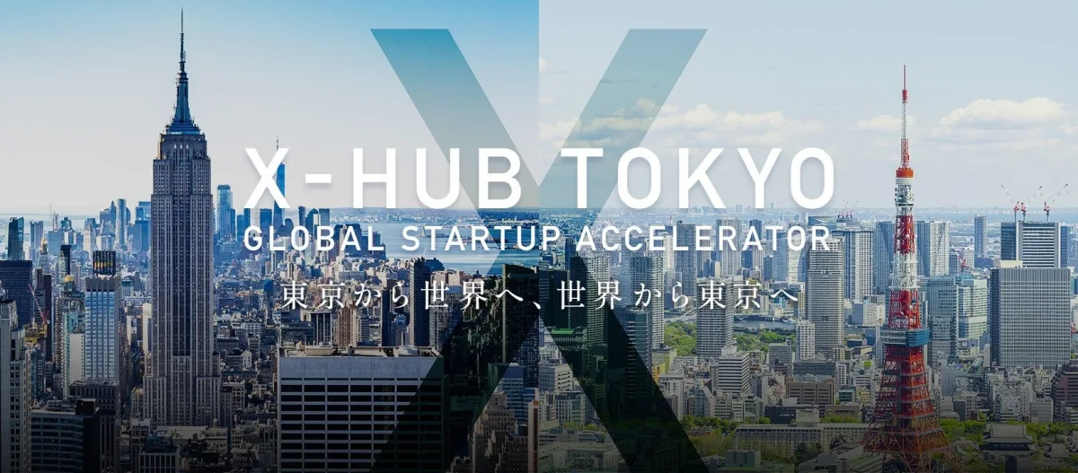 X-HUB TOKYO GLOBAL STARTUP ACCELERATOR