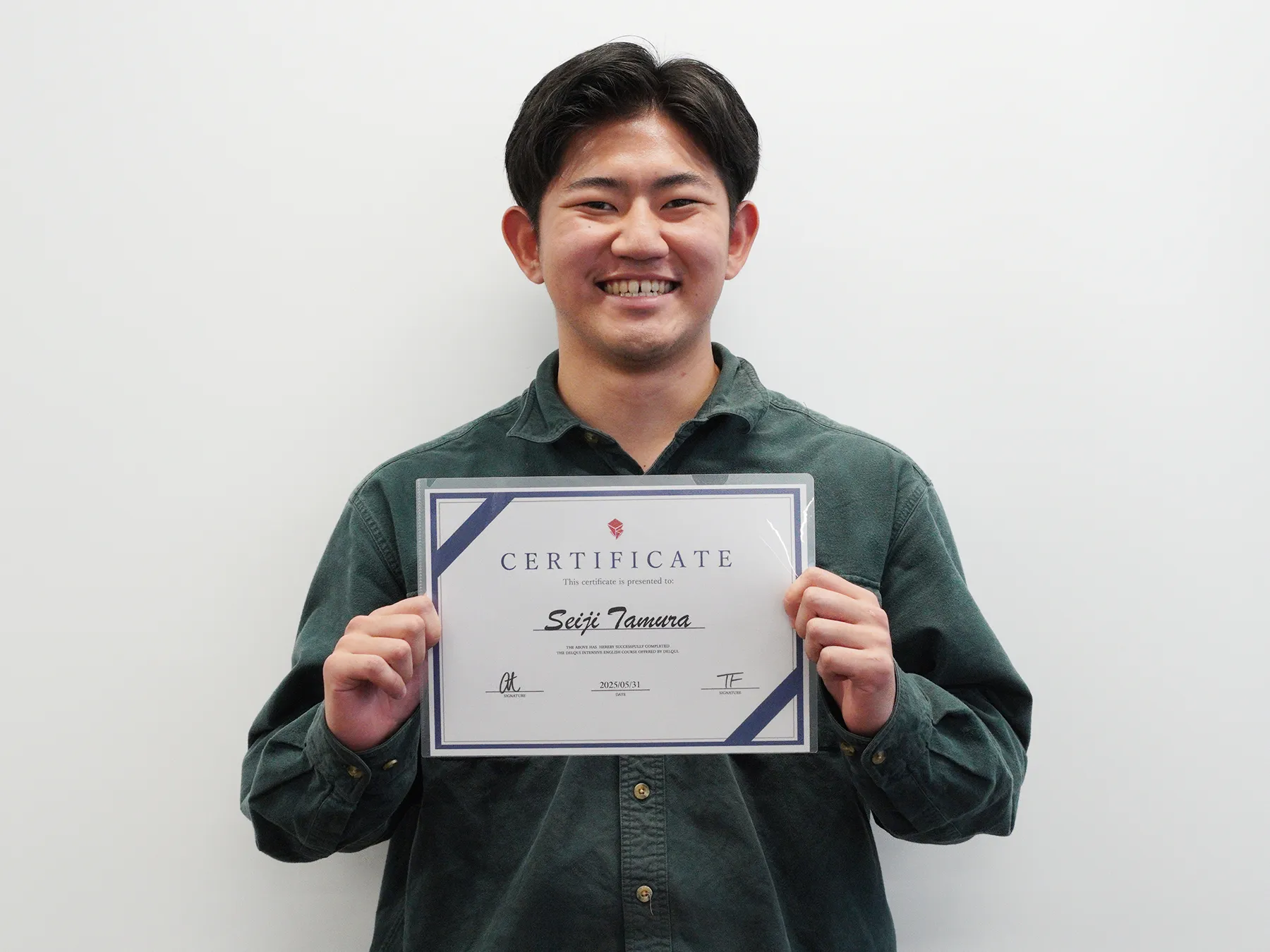田村 青嗣